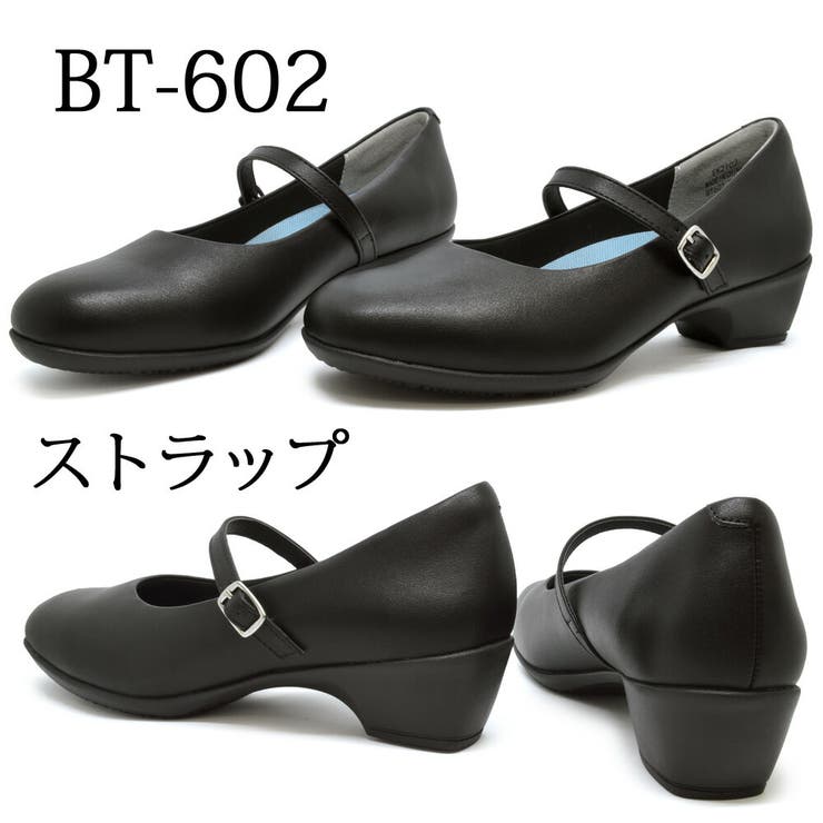 602_ストラップ | Beauth ビュース BT-601 BT-602 BT-606 パンプス | つるや
