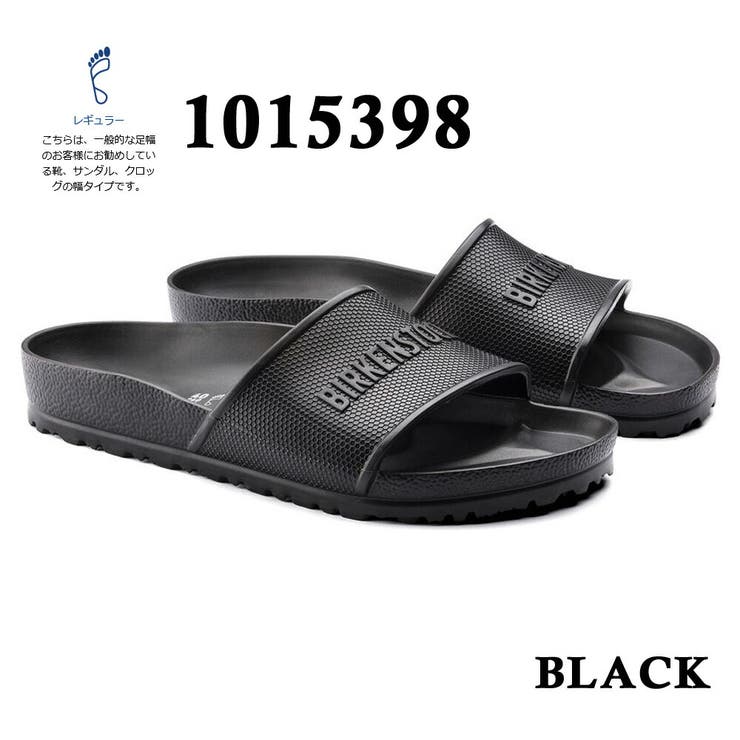 1015398_BLACK | BIRKENSTOCK Barbados バルバドス | つるや