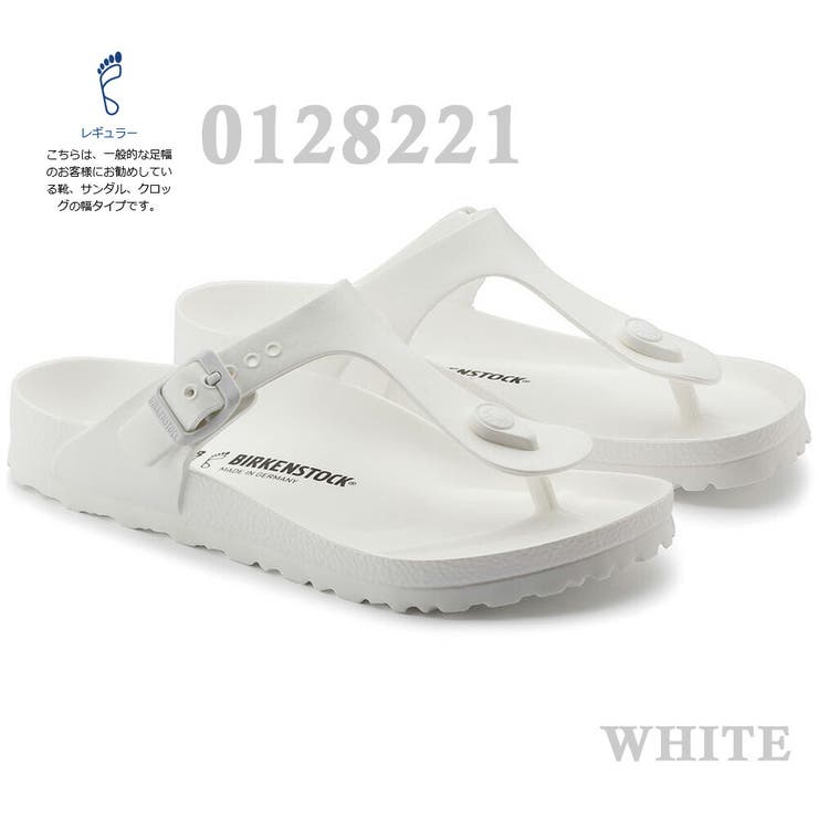 0128221_WHITE | BIRKENSTOCK Gizeh | つるや