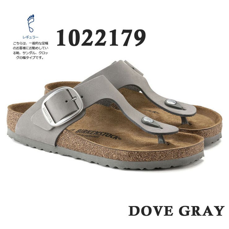 BIRKENSTOCK 国内正規品 Gizeh Big Buckle ビルケン[品番 BIRKENSTOCK 国内正規品 Gizeh Big Buckle ビルケン[品番