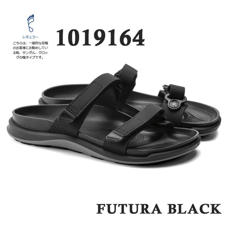 1019974]BIRKENSTOCK(ビルケンシュトック) Rio BS リオ / NARROW