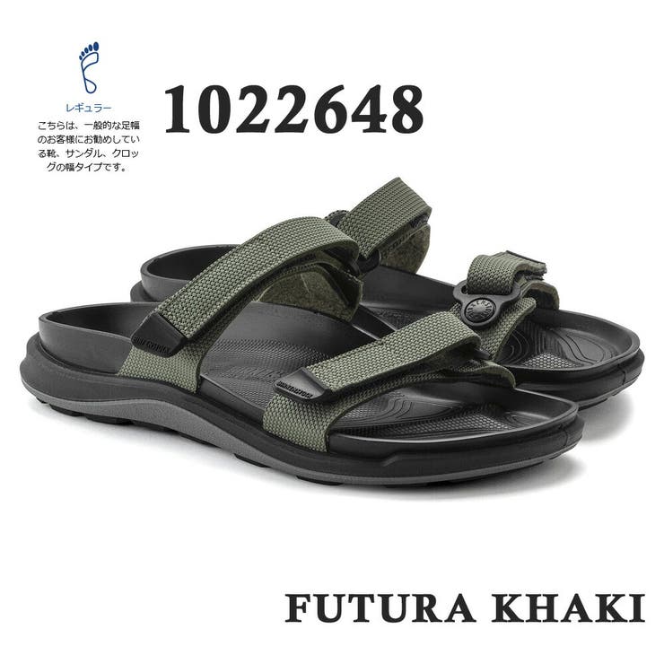 1022648_KHAKI