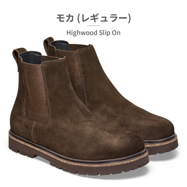 ビルケンシュトック ブーツ メンズ[品番：TRYW0002869]｜つるや