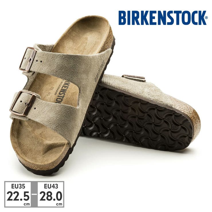 51461_トープ(レギュラー) | BIRKENSTOCK Arizona VL アリゾナ | つるや