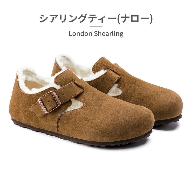 ビルケンシュトック スリッポン メンズ | つるや | 詳細画像5 