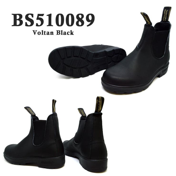 【合計3980円で送料無料】BlundstoneブランドストーンBS510089BS500050サイドゴアブーツメンズレディースブーツミドルゴアゴム510500秋冬