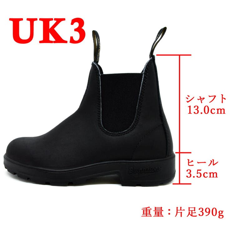【合計3980円で送料無料】BlundstoneブランドストーンBS510089BS500050サイドゴアブーツメンズレディースブーツミドルゴアゴム510500秋冬