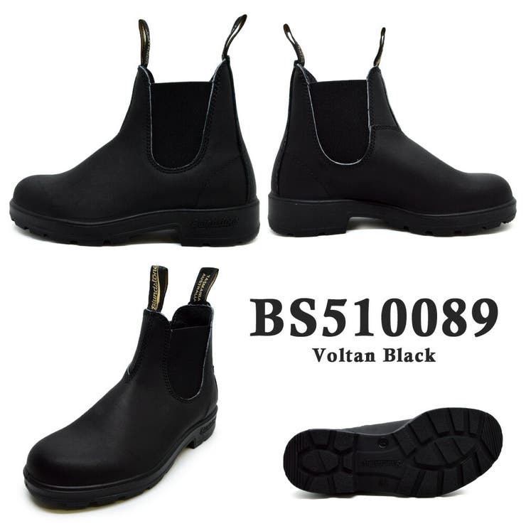 【合計3980円で送料無料】BlundstoneブランドストーンBS510089BS500050サイドゴアブーツメンズレディースブーツミドルゴアゴム510500秋冬
