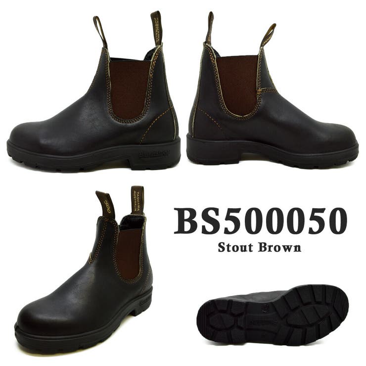【合計3980円で送料無料】BlundstoneブランドストーンBS510089BS500050サイドゴアブーツメンズレディースブーツミドルゴアゴム510500秋冬