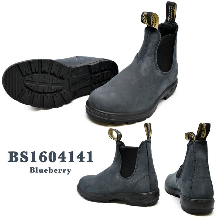 Blundstone BS1604141 1604 サイドゴアブーツ[品番：TRYW0000869 