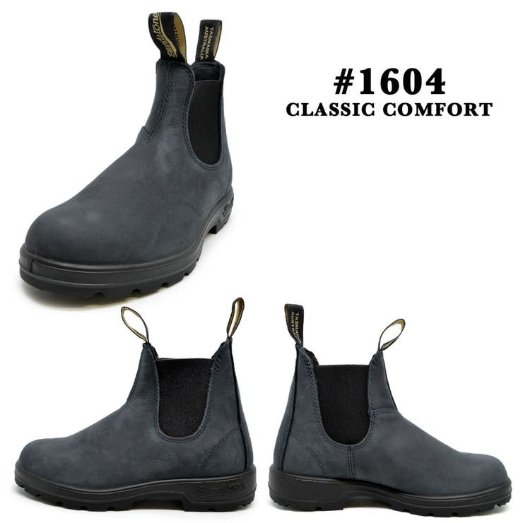 Blundstone BS1604141 1604 サイドゴアブーツ