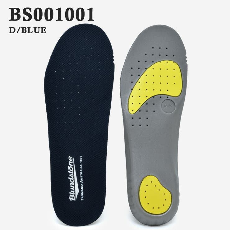BS001001_D/BLUE