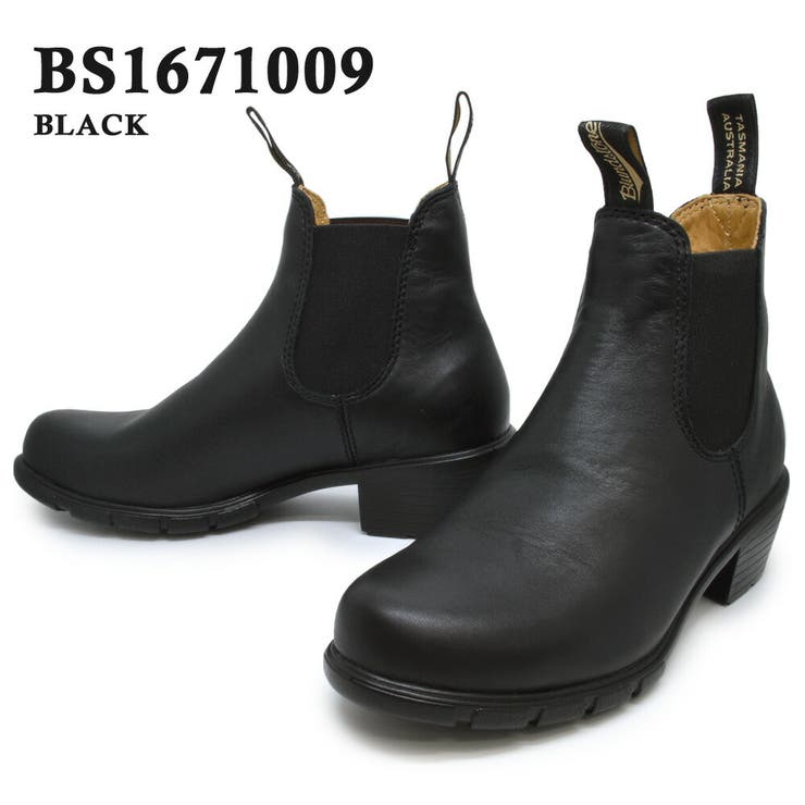 BS1671009_BLACK
