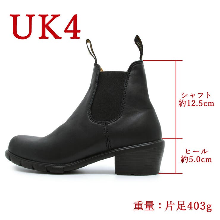 ブランドストーンレディースELASTICSIDEDHEELBOOTサイドゴアブーツBlundstoneBS167100916712021秋冬