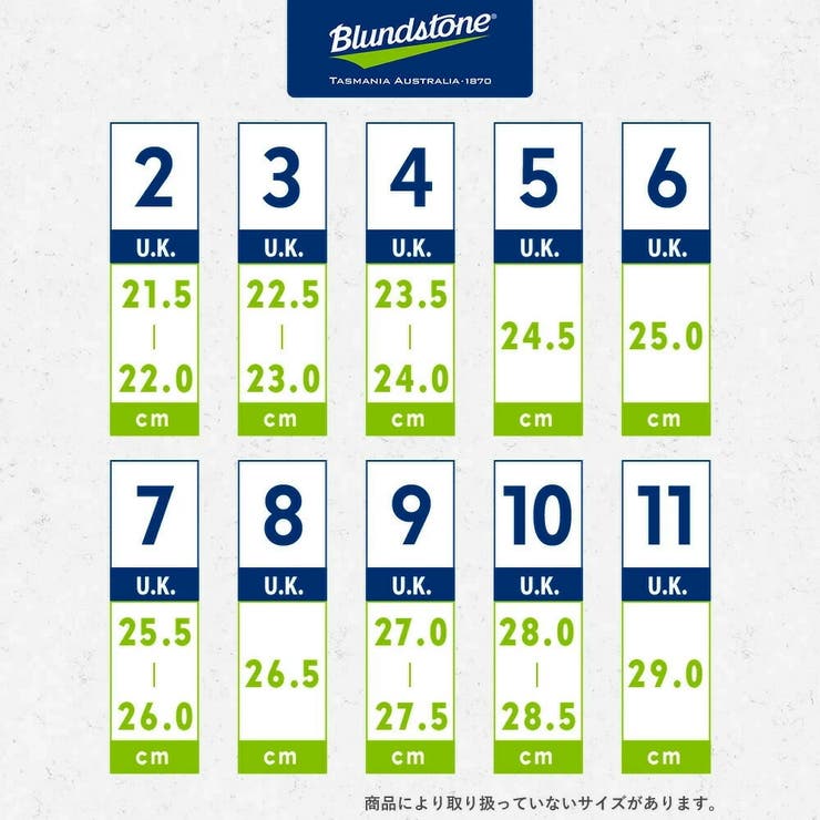 ブランドストーンレディースELASTICSIDEDHEELBOOTサイドゴアブーツBlundstoneBS167100916712021秋冬