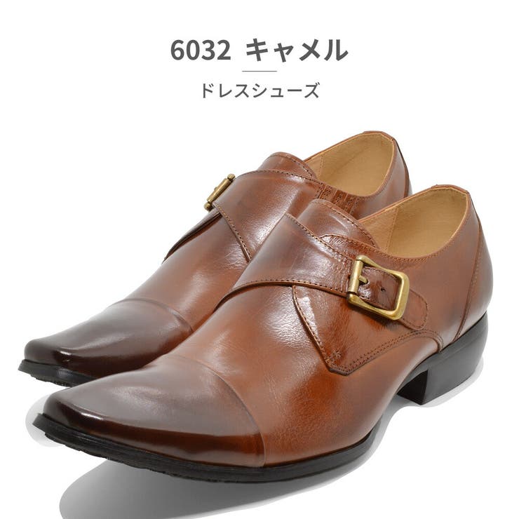 Bump N GRIND | つるや | 詳細画像16 