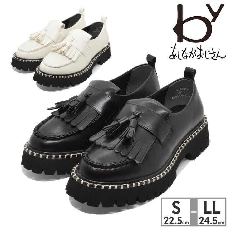 byあしながおじさん ローファー レディース[品番：TRYW0003316