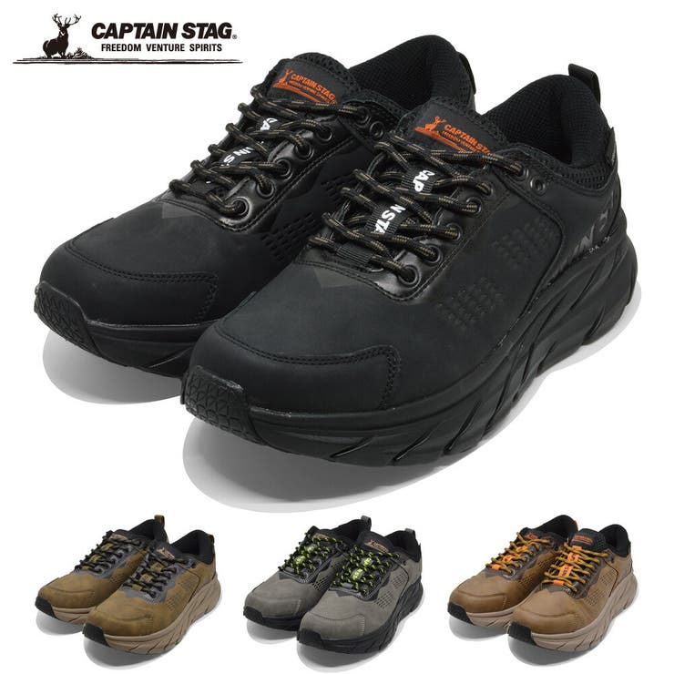 CAPTAIN STAG スニーカー[品番：TRYW0002696]｜つるや（ツルヤ