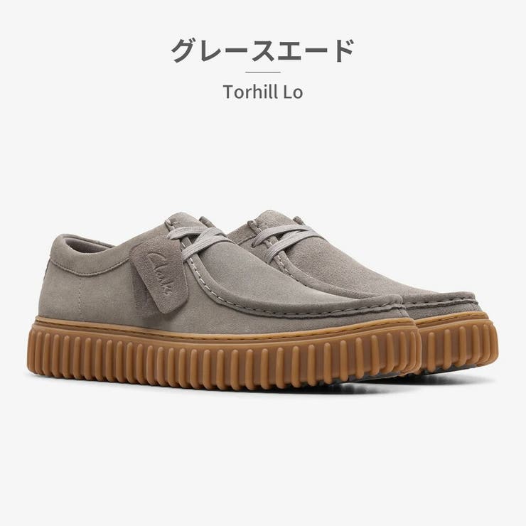 clarks モカシン メンズ | つるや | 詳細画像12 