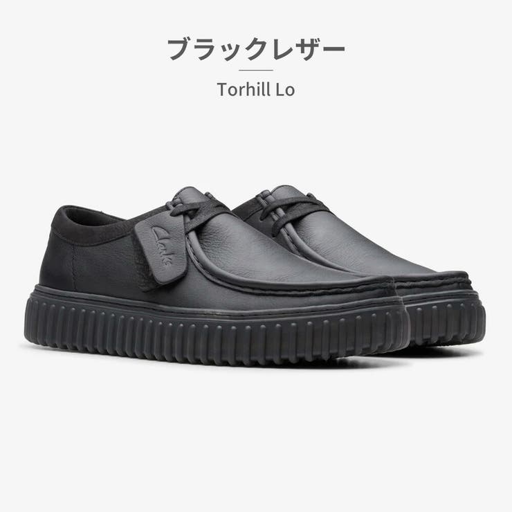 clarks モカシン メンズ | つるや | 詳細画像14 