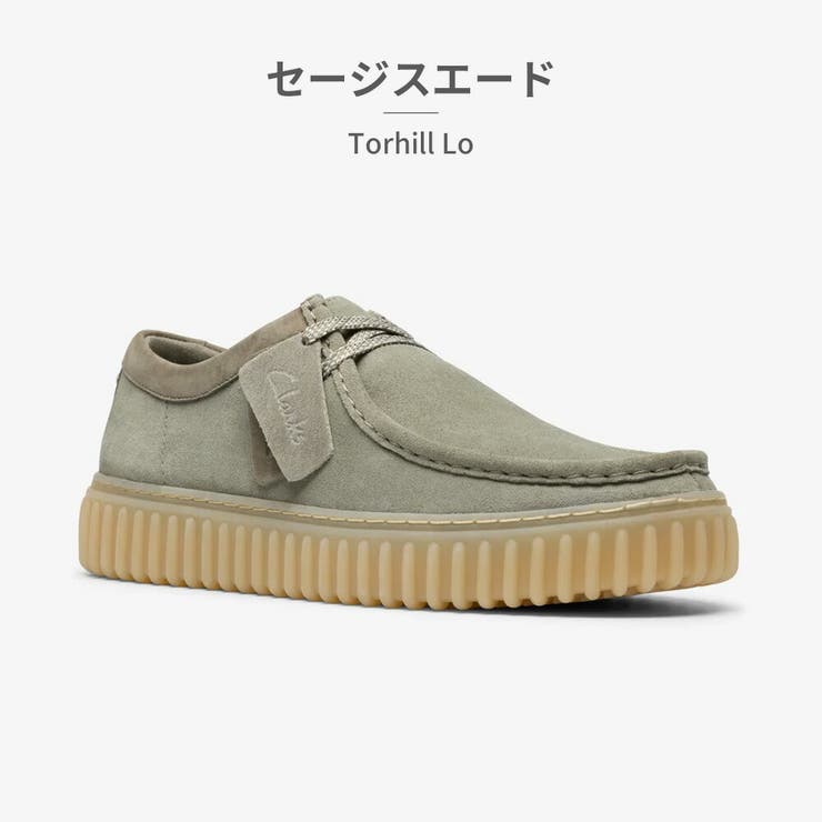 clarks モカシン メンズ | つるや | 詳細画像16 