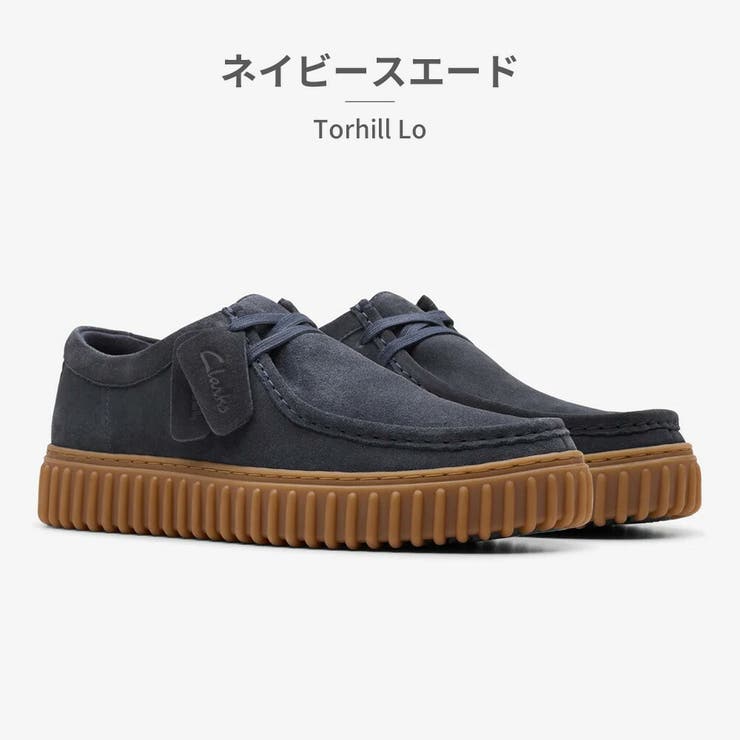 clarks モカシン メンズ | つるや | 詳細画像10 