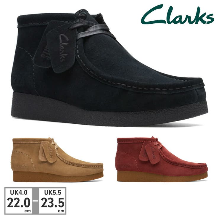 clarks モカシン レディース | つるや | 詳細画像1 