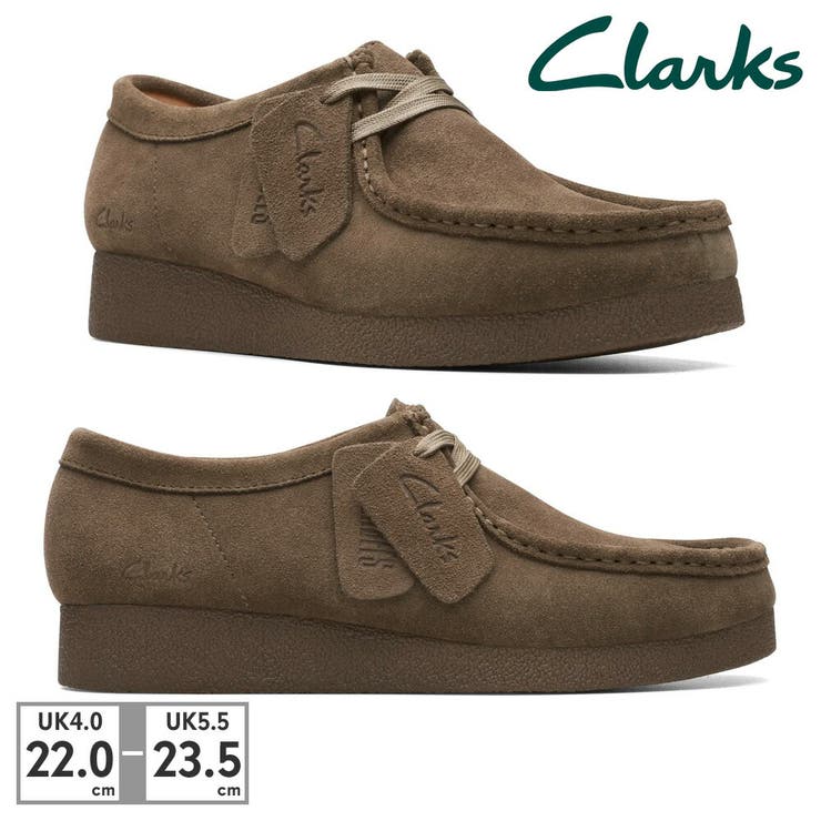 クラークス 見当たら clarksのオリーブ色のスエードのパンプス