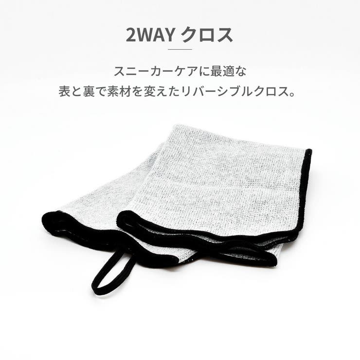 コロンブスシューズケアスニーカーケアコンプリートセットItemforsneakercarecompletesetCOLUMBUSシューケアセットギフト贈り物白