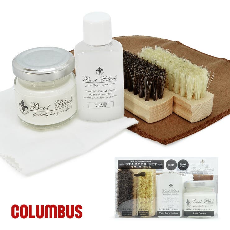 COLUMBUS 188426 ブートブラック | つるや | 詳細画像1 