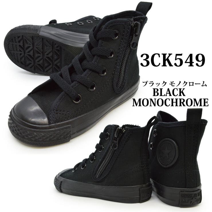 3CK549