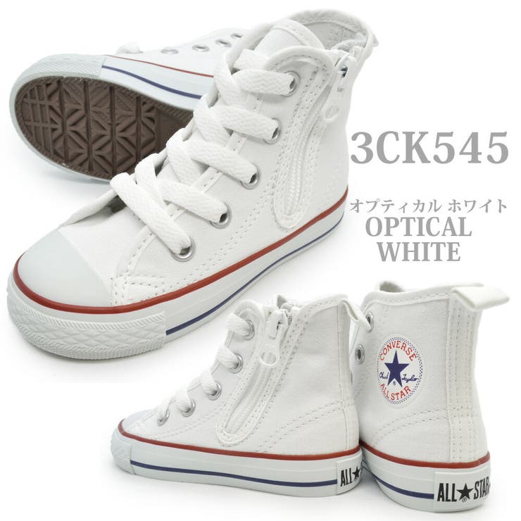 3CK545