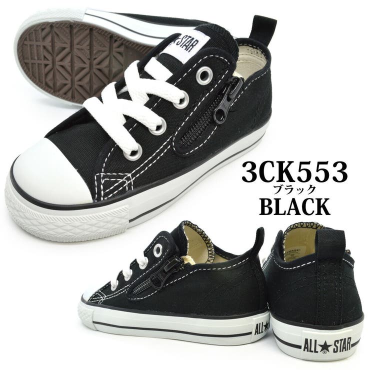 3CK553