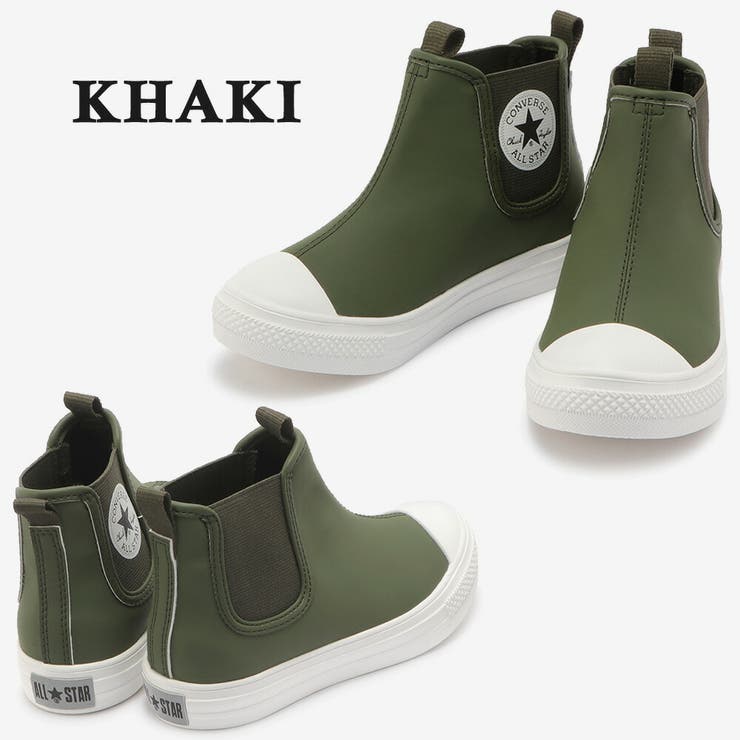 コンバースキッズCHILDALLSTARLIGHTWRSLSIDEGOREHIチャイルドオールスターライトＷＲＳＬサイドゴアハイconverse2022春夏