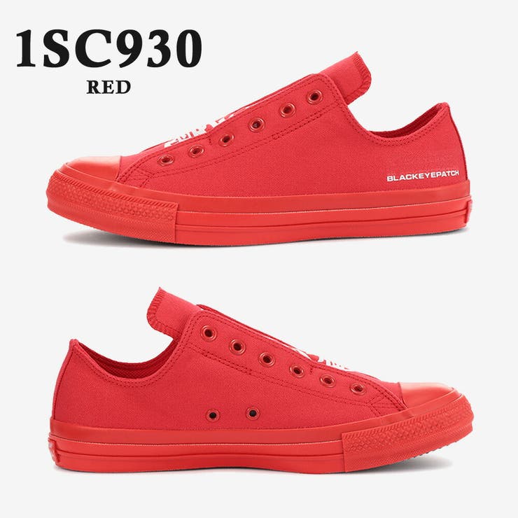 コンバーススニーカースリッポンメンズALLSTAR100BlackEyePatchSLIPOXオールスター１００ブラックアイパッチスリップオックスconverse1SC9301SC9312022春夏