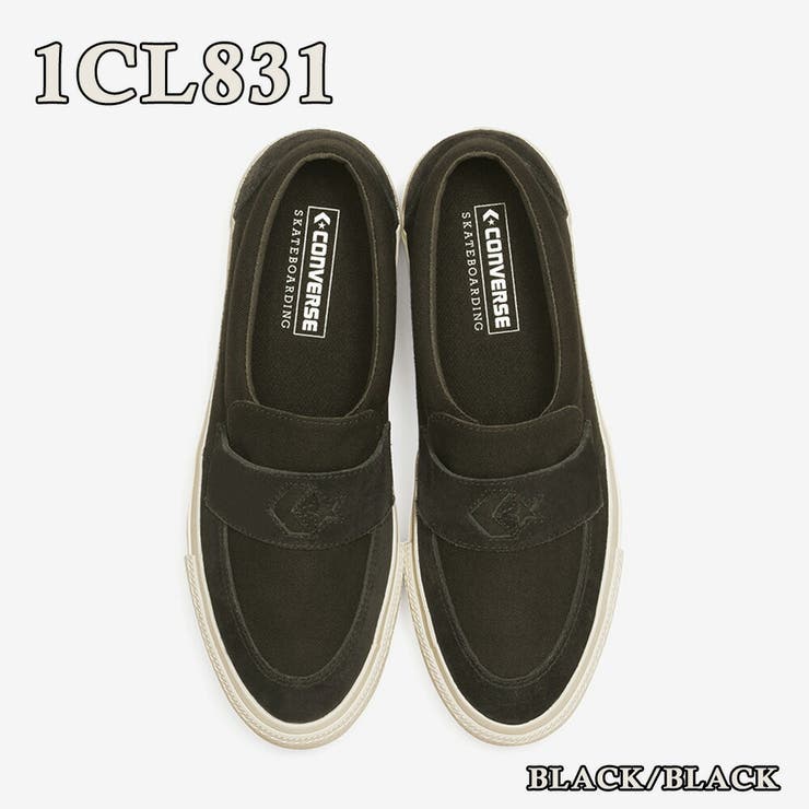 コンバース 1CL831 1CL764 1CL765 CS LOAFER SK[品番：TRYW0001165