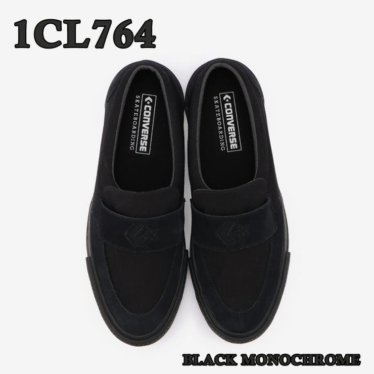 コンバース 1CL831 1CL764 1CL765 CS LOAFER SK[品番