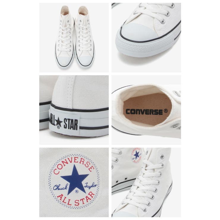 コンバース オールスター カラーズ | つるや | 詳細画像6 