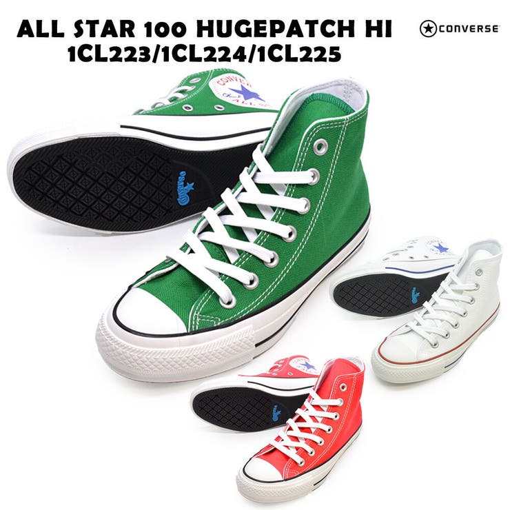 コンバース ALL STAR 100 HUGEPATCH HI