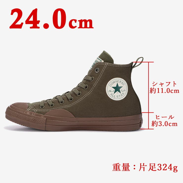 コンバース 1SC724 ALL STAR 100 L.L.Bean HI[品番：TRYW0001022