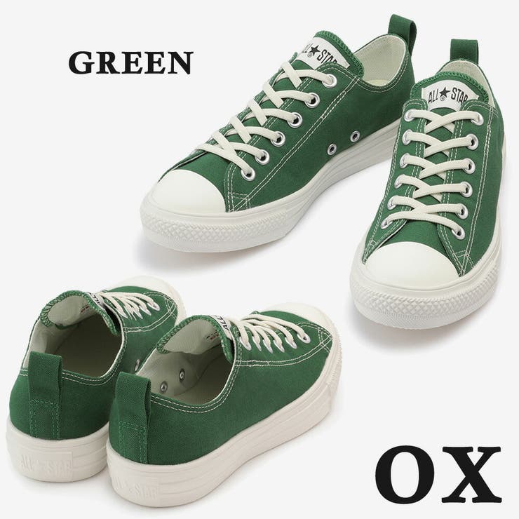 国内発★Converse ALL STAR ライトグリーン HI/OX 口コミ・レビュー｜国内発☆Converse ALL STAR ライトグリーン