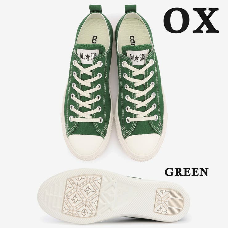 converse ALL STAR LIGHT FREELACE OX HI[品番:TRYW0000917 converse ALL STAR LIGHT FREELACE OX HI[品番:TRYW0000917