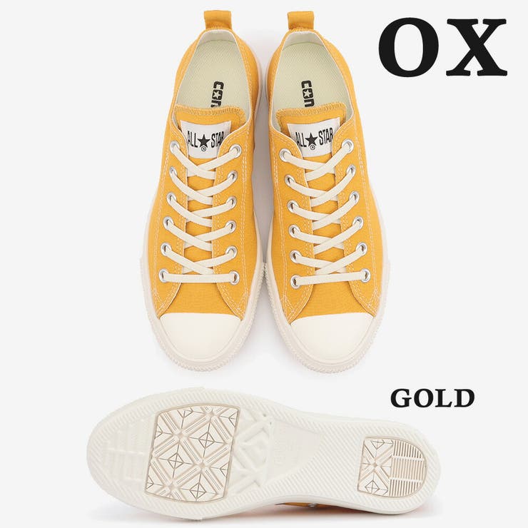 Converse all sales star light yellow