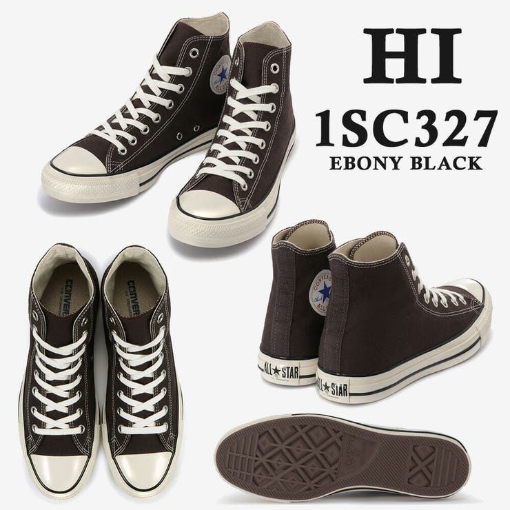 1SC327_HI_エボニーブラック