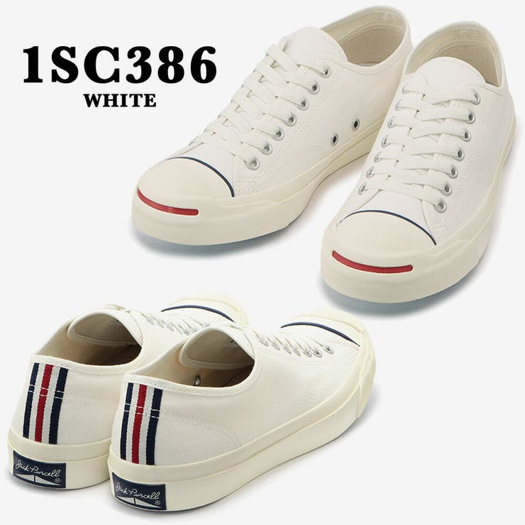 Jack purcell react hd outlet