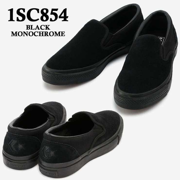 1SC854_BLACKMONO | コンバース CS SLIP-ON SK | つるや