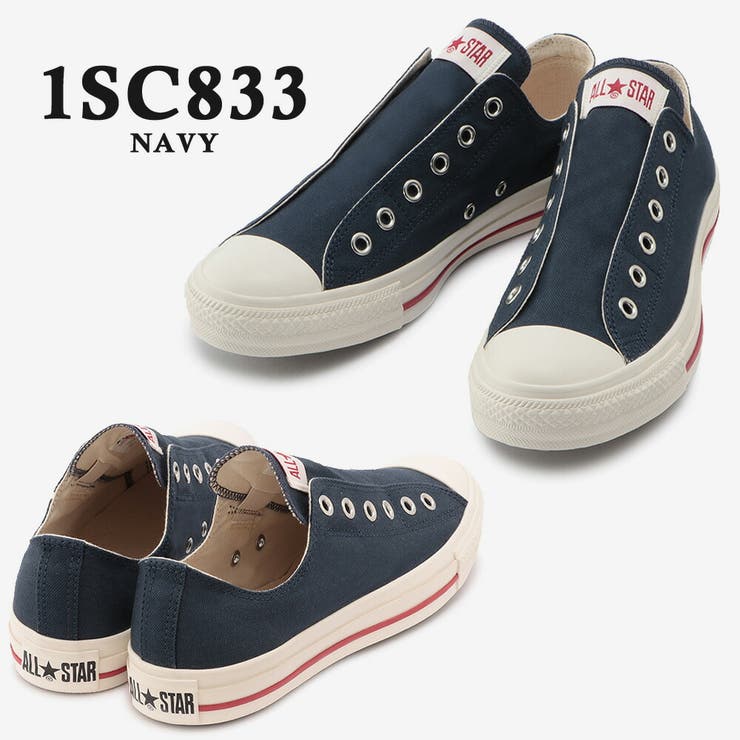 ALL STAR CL SLIP OX TRYW0001152