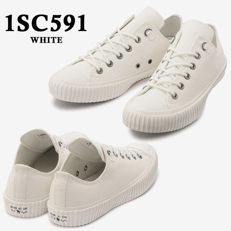 1SC591_WHITE