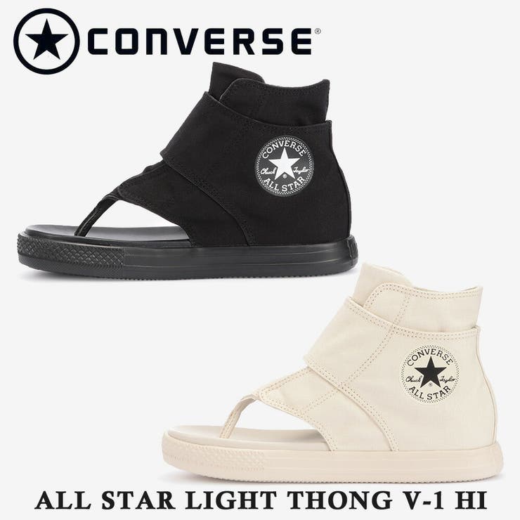 Converse all star best sale thongs