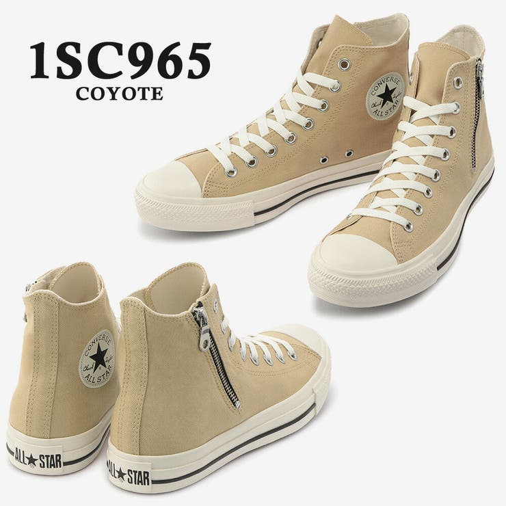 コンバース ALL STAR MILITARYZIP HI ミリタリージップ[品番 